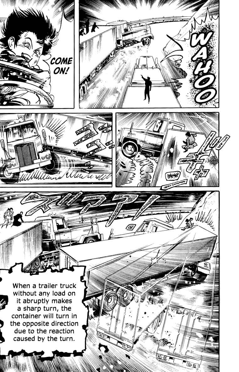 Page 7 Chapter 58 Jesus