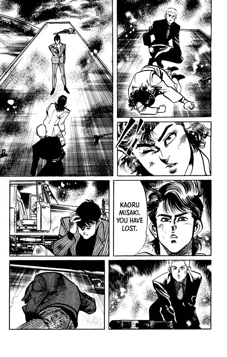 Page 9 Chapter 58 Jesus