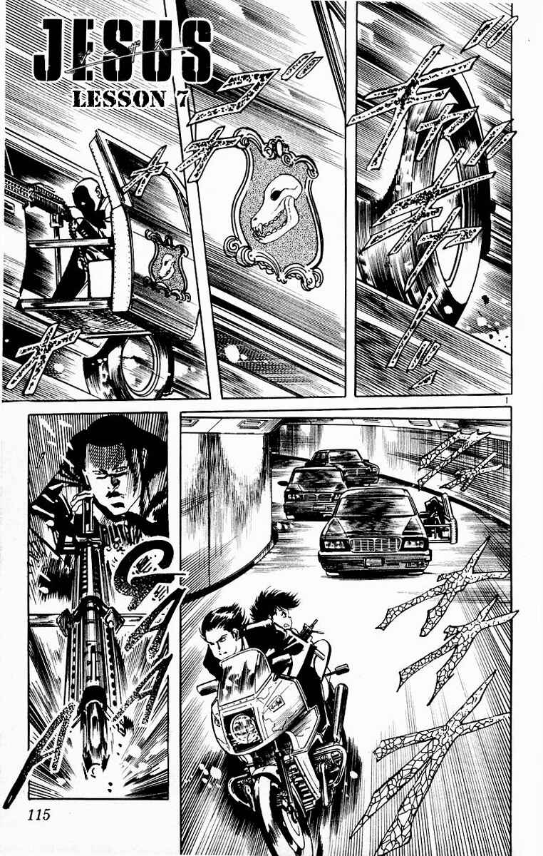 Page 1 Chapter 94 Jesus