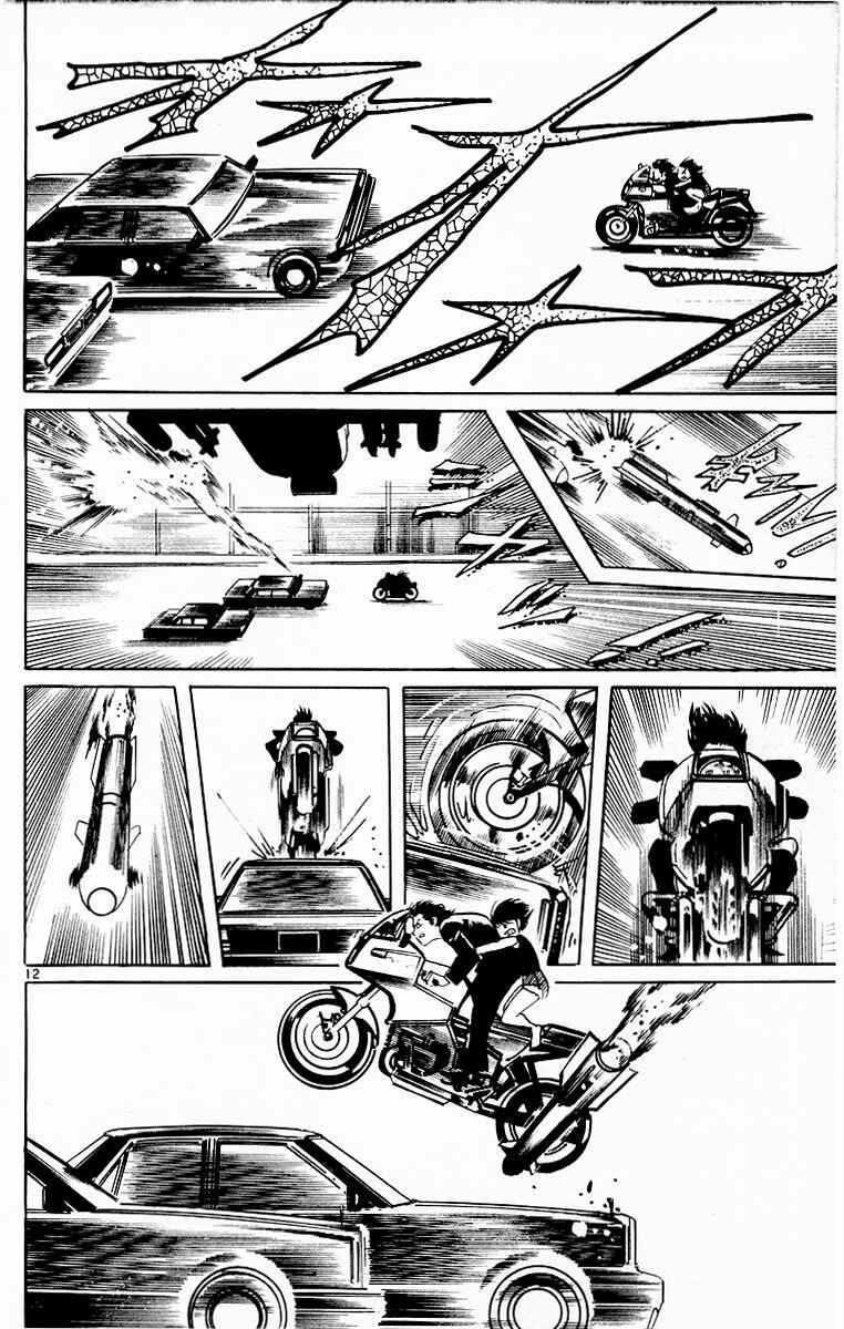 Page 11 Chapter 94 Jesus