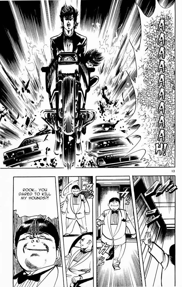 Page 12 Chapter 94 Jesus