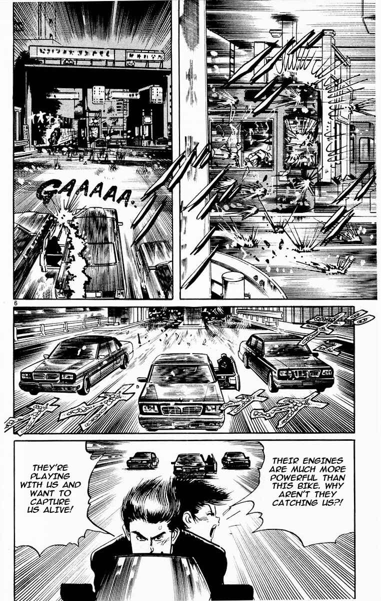 Page 6 Chapter 94 Jesus