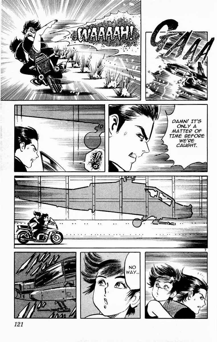Page 7 Chapter 94 Jesus