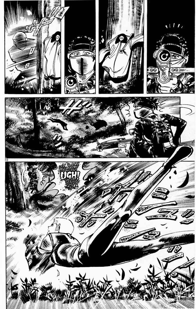 Page 10 Chapter 89 Jesus