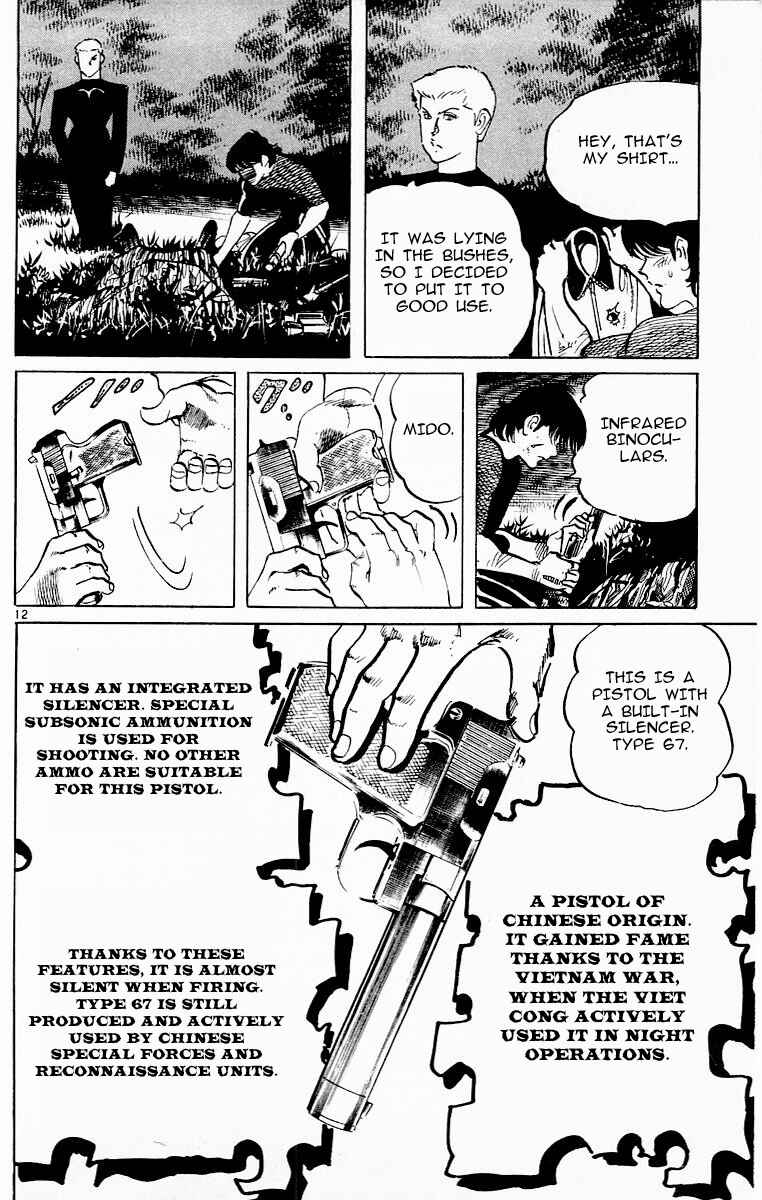 Page 12 Chapter 89 Jesus