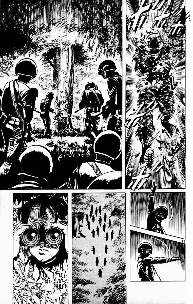 Page 15 Chapter 89 Jesus
