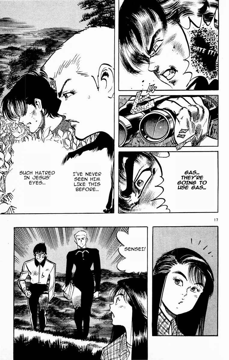 Page 17 Chapter 89 Jesus