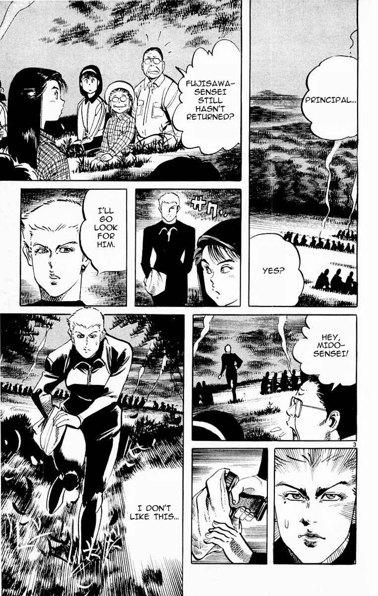 Page 3 Chapter 89 Jesus