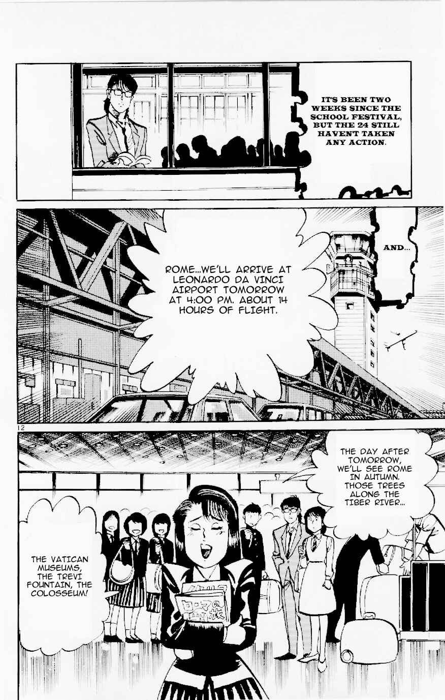 Page 12 Chapter 118 Jesus
