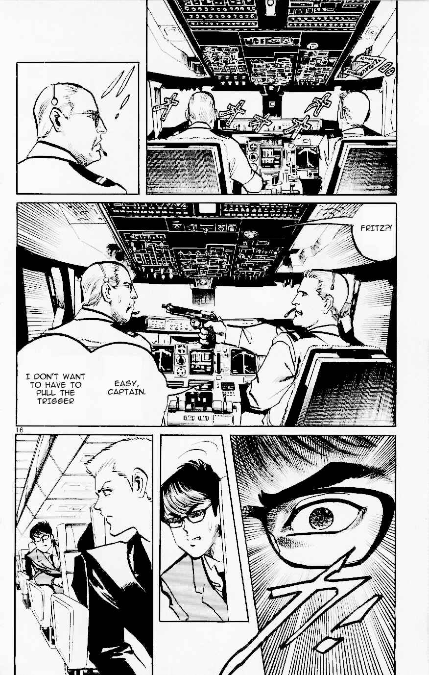 Page 16 Chapter 118 Jesus