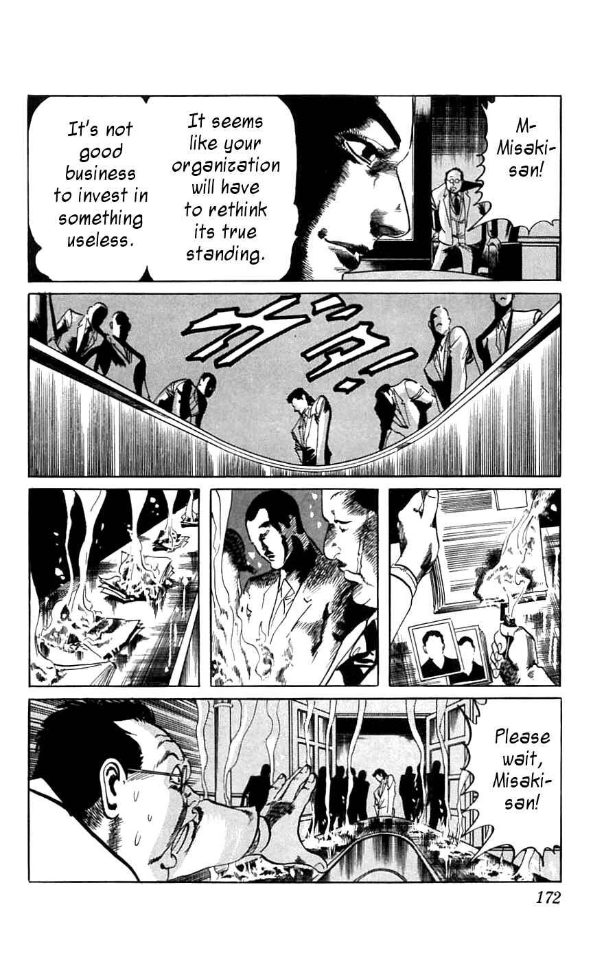 Page 10 Chapter 18 Jesus