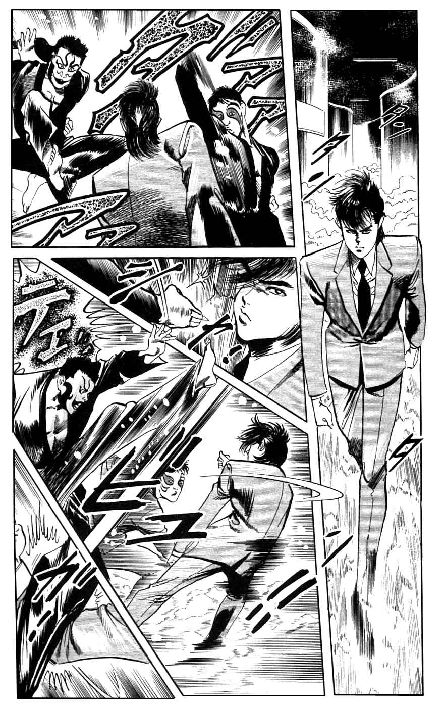 Page 13 Chapter 18 Jesus