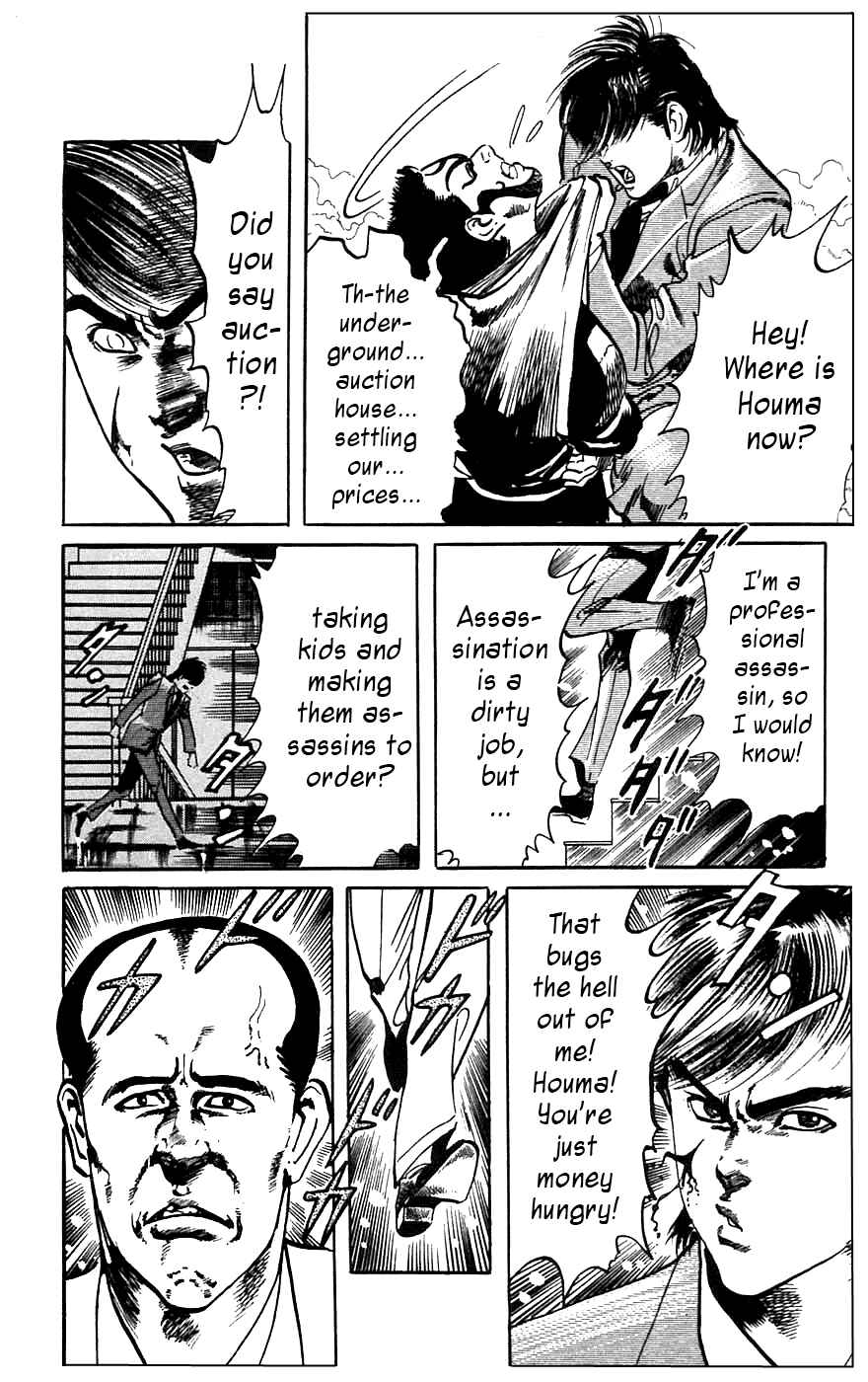 Page 16 Chapter 18 Jesus