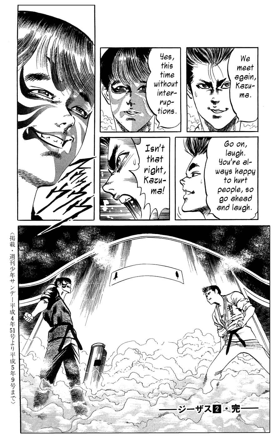 Page 18 Chapter 18 Jesus