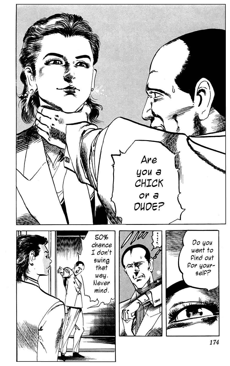 Page 20 Chapter 18 Jesus