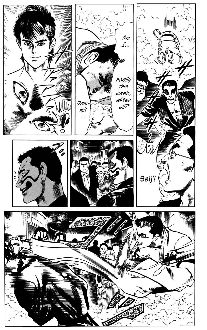 Page 3 Chapter 18 Jesus
