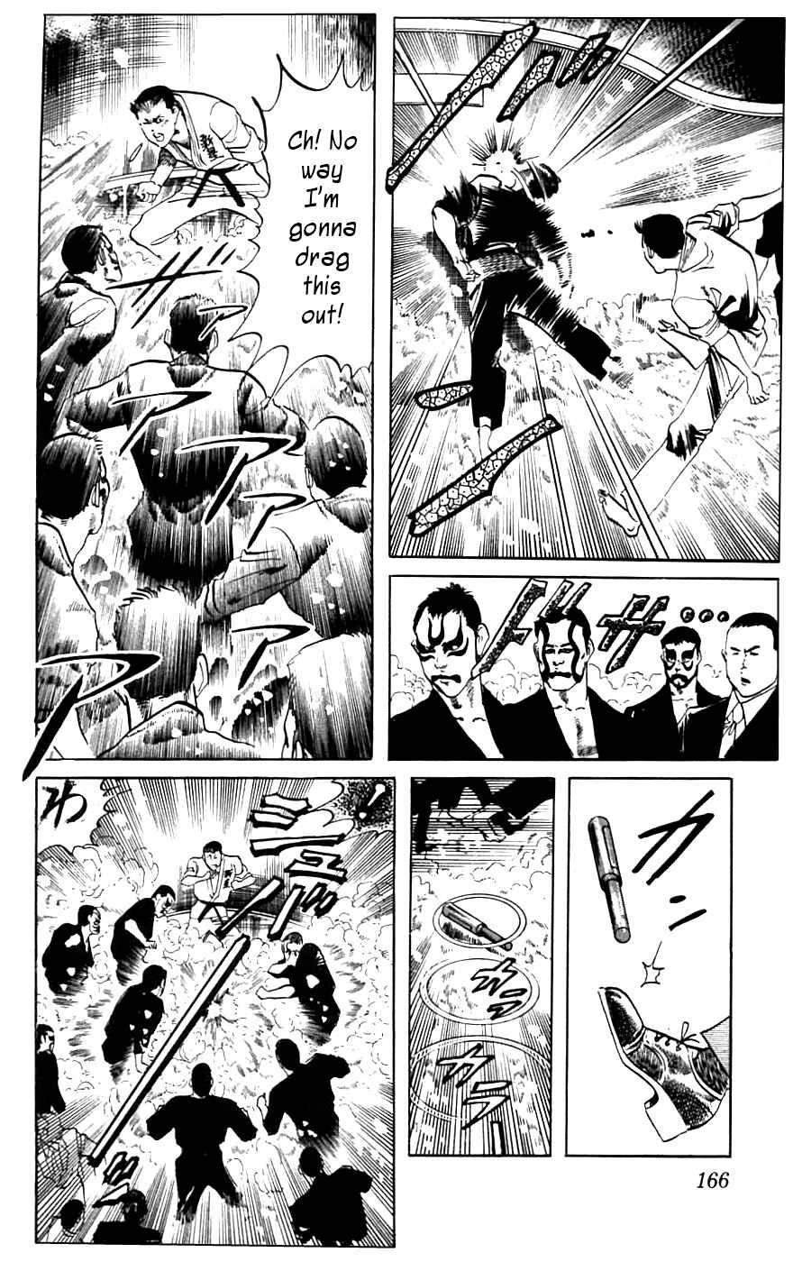 Page 4 Chapter 18 Jesus