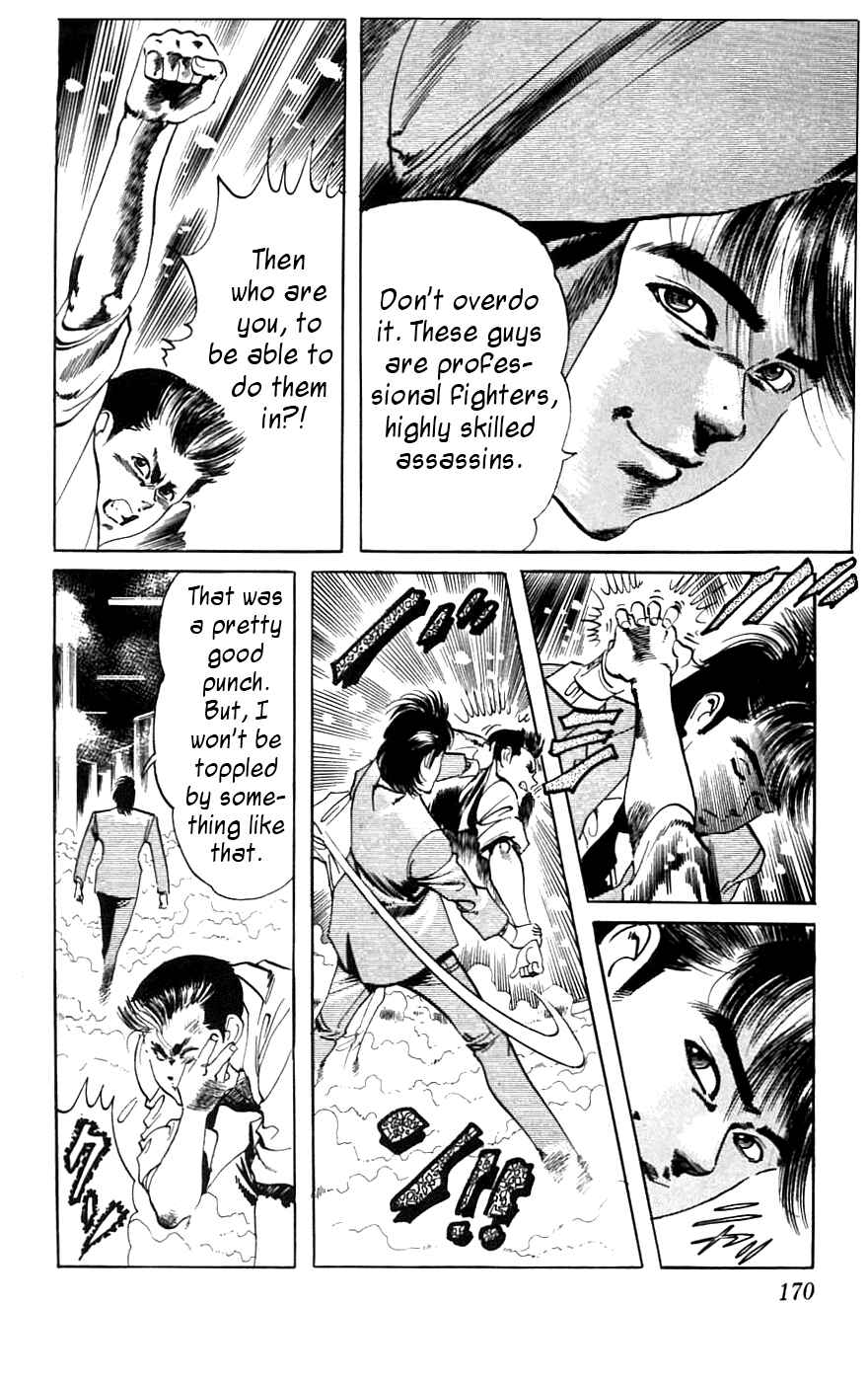 Page 8 Chapter 18 Jesus
