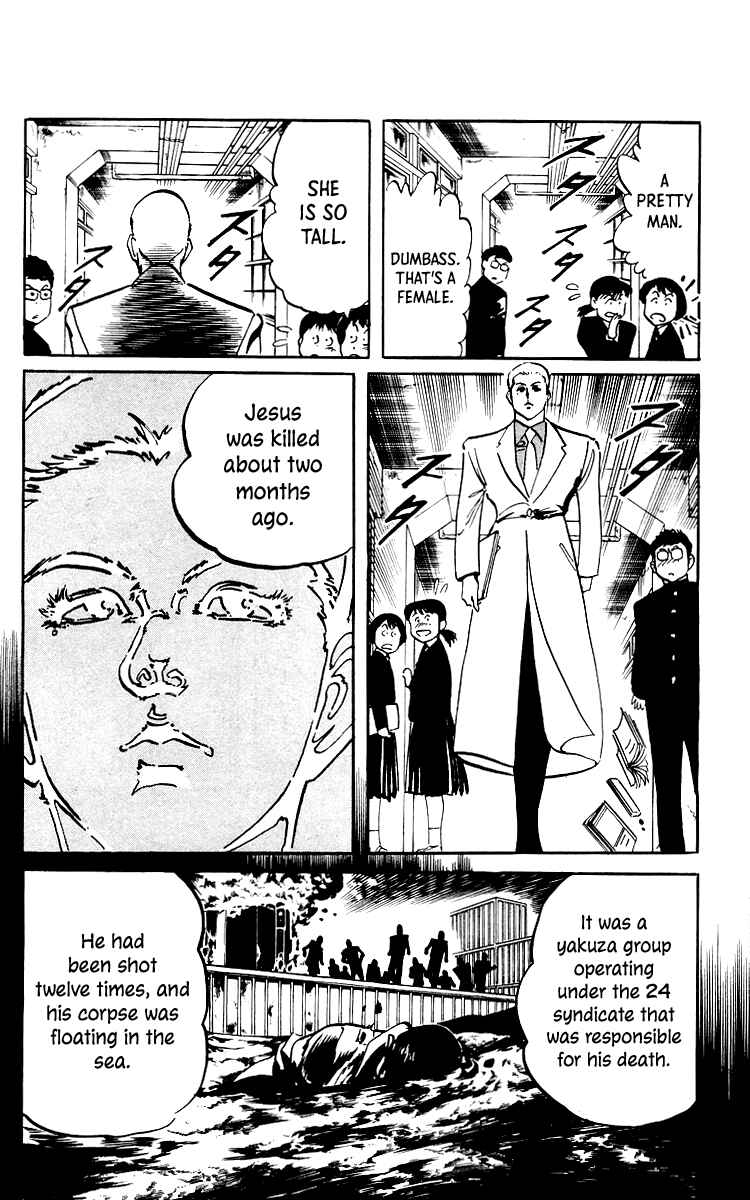 Page 11 Chapter 37 Jesus