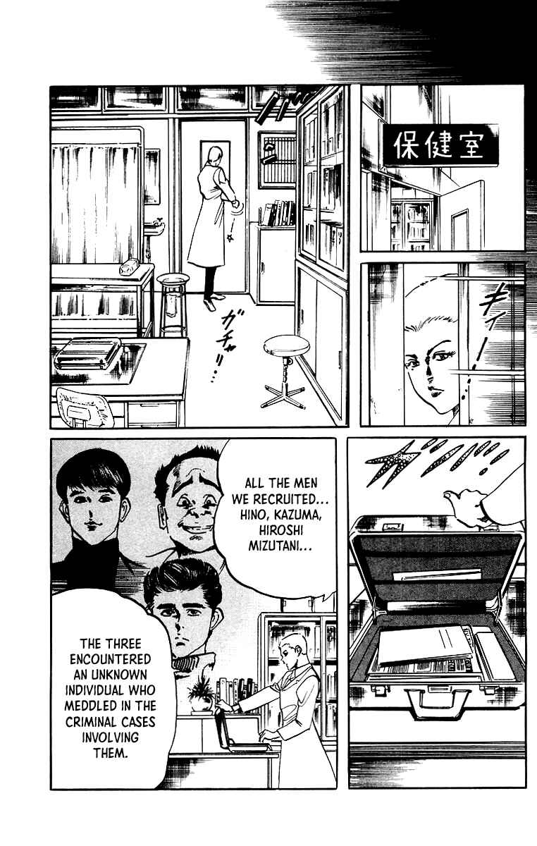 Page 14 Chapter 37 Jesus