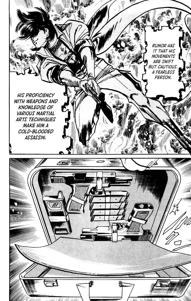 Page 15 Chapter 37 Jesus