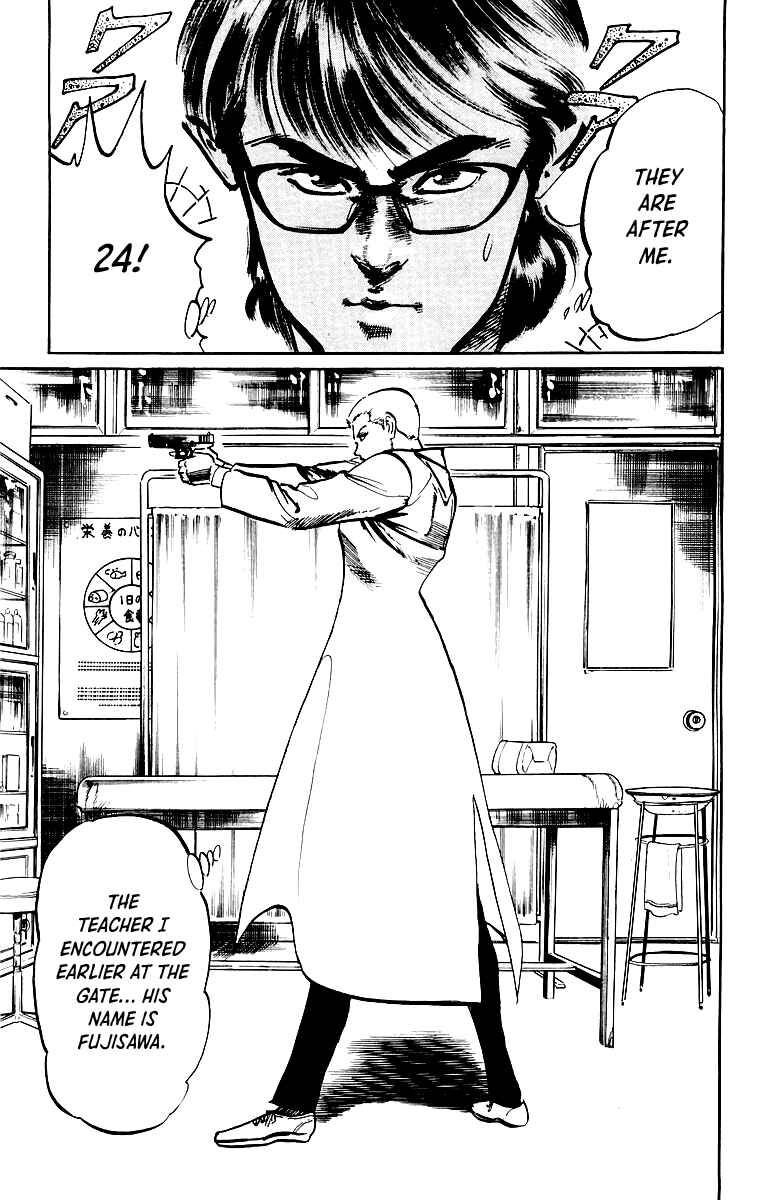 Page 18 Chapter 37 Jesus