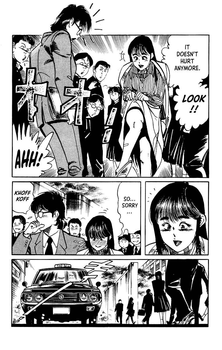 Page 6 Chapter 37 Jesus