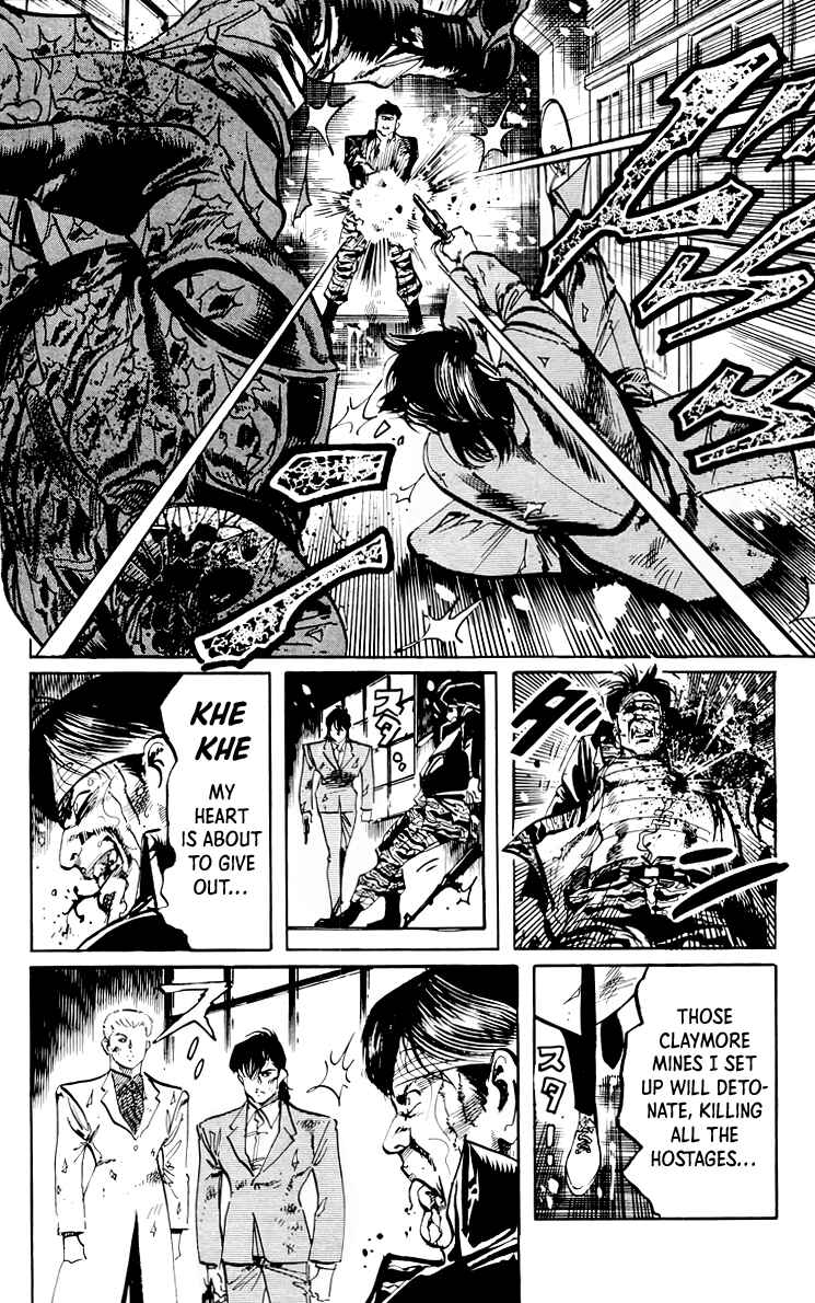 Page 11 Chapter 49 Jesus