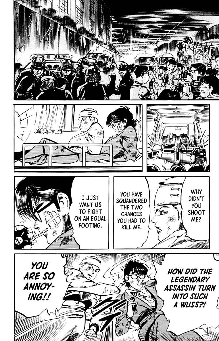 Page 17 Chapter 49 Jesus