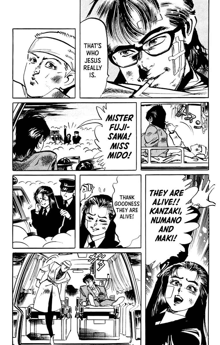 Page 18 Chapter 49 Jesus