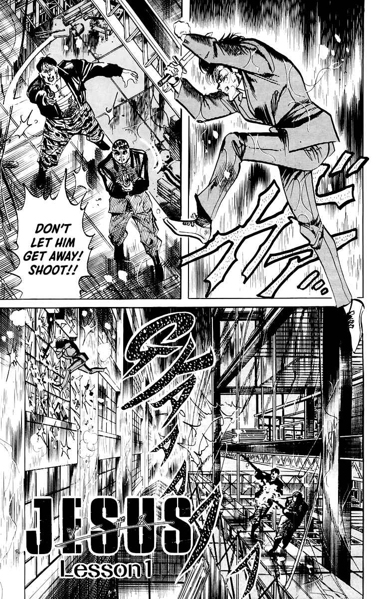 Page 2 Chapter 49 Jesus