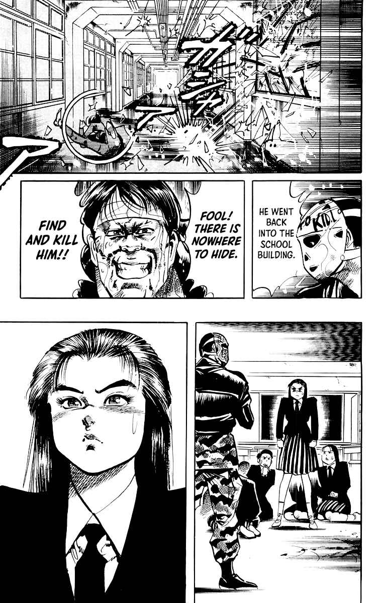 Page 4 Chapter 49 Jesus