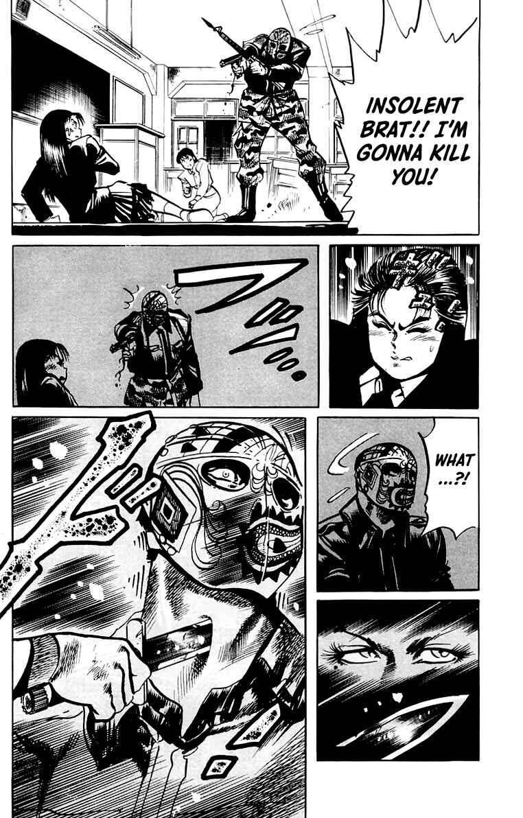 Page 7 Chapter 49 Jesus