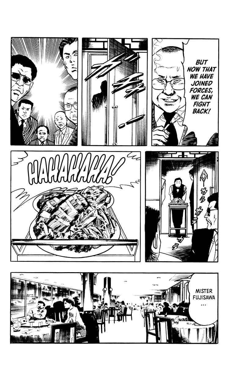 Page 12 Chapter 35 Jesus
