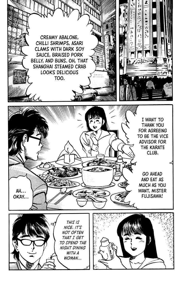 Page 7 Chapter 35 Jesus