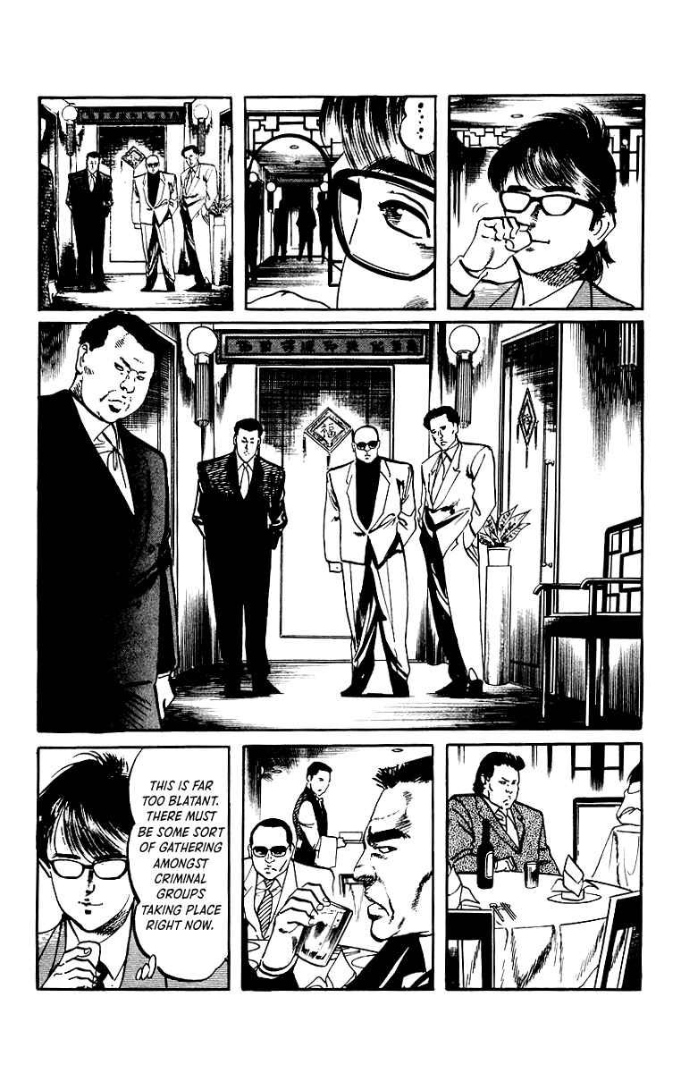 Page 8 Chapter 35 Jesus