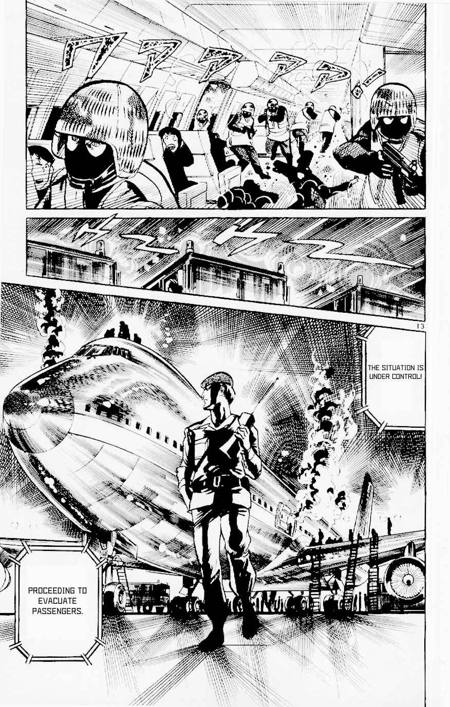 Page 13 Chapter 119 Jesus