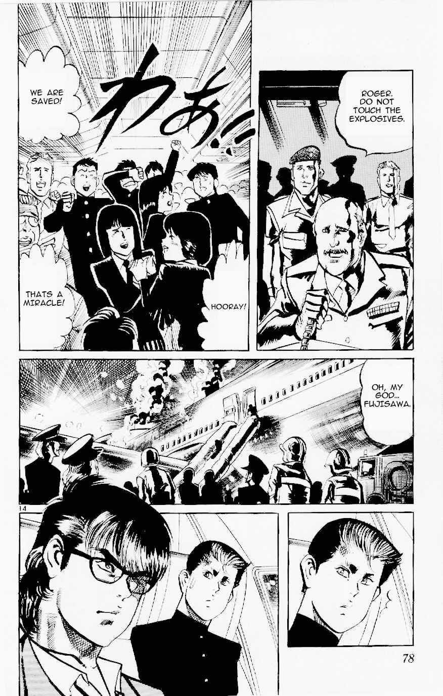 Page 14 Chapter 119 Jesus