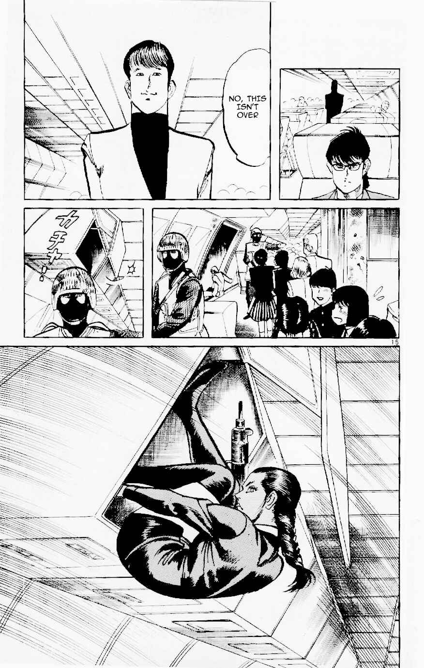 Page 15 Chapter 119 Jesus