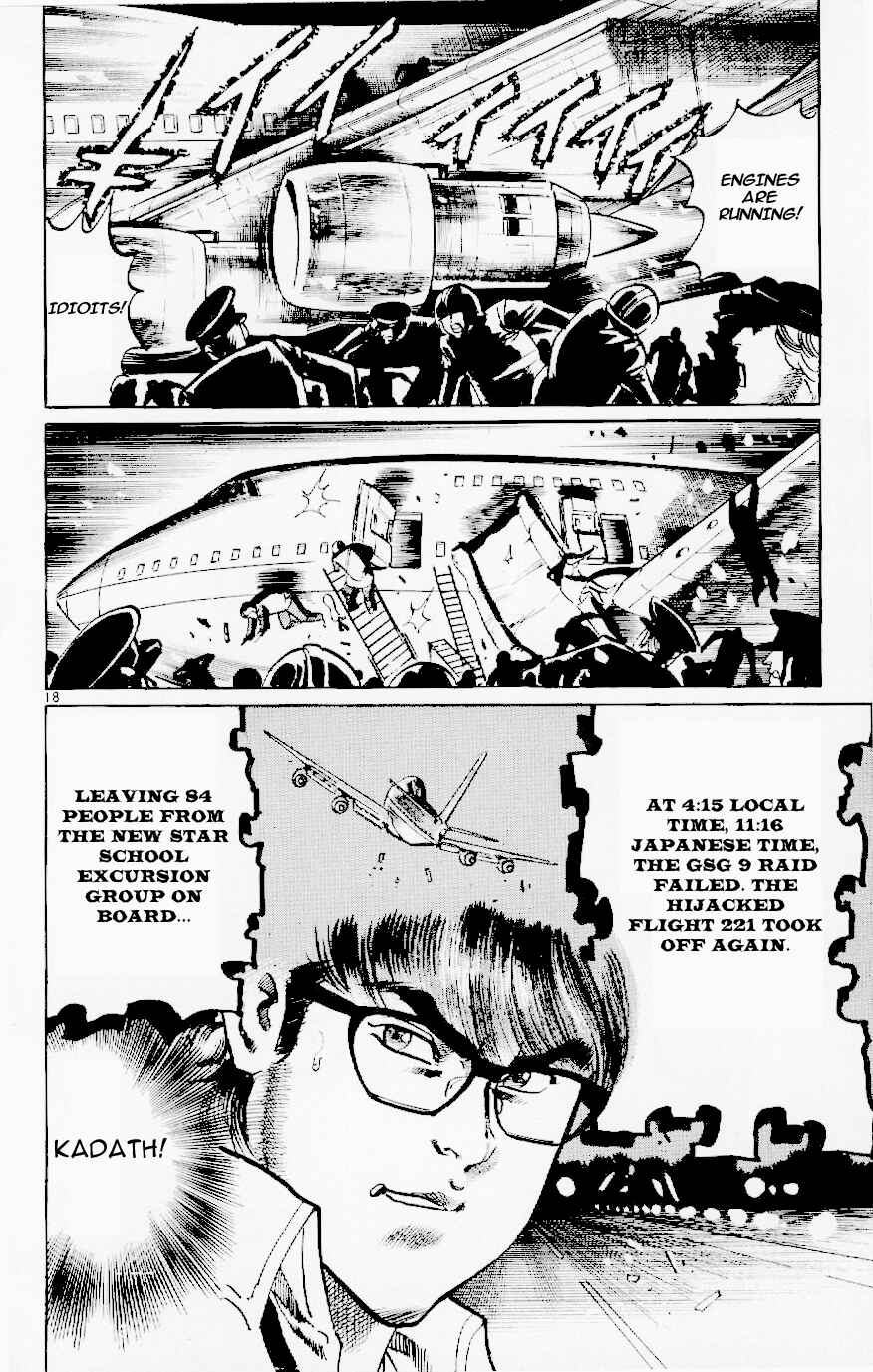 Page 18 Chapter 119 Jesus