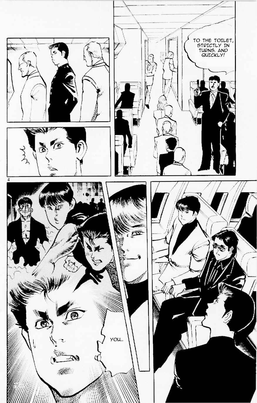 Page 4 Chapter 119 Jesus