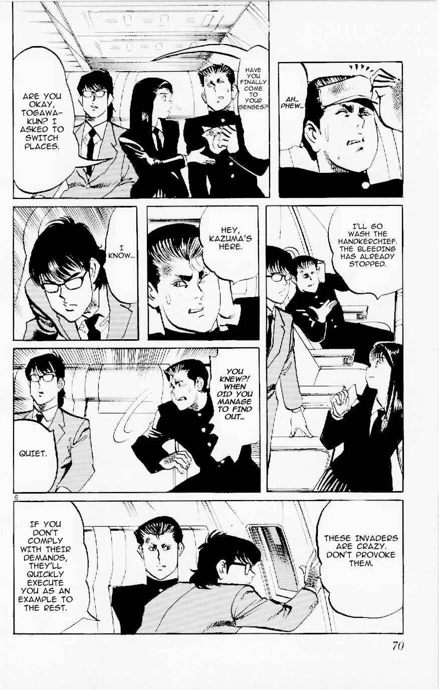 Page 6 Chapter 119 Jesus