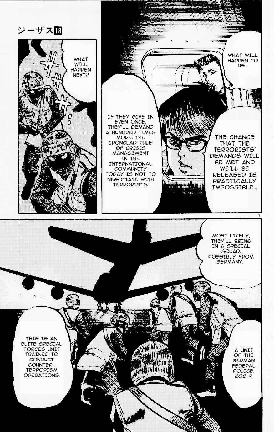 Page 7 Chapter 119 Jesus