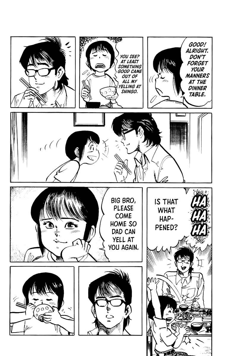 Page 11 Chapter 51 Jesus
