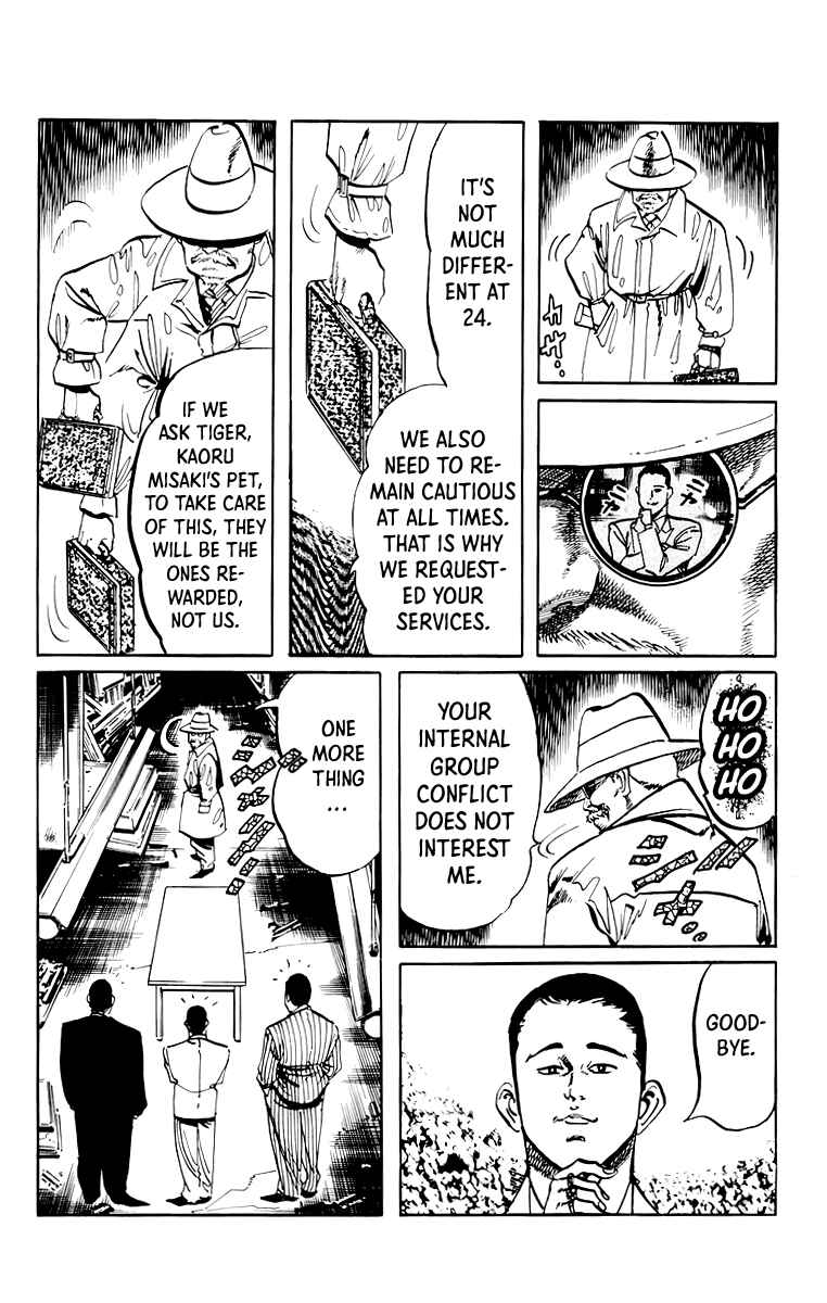 Page 13 Chapter 51 Jesus