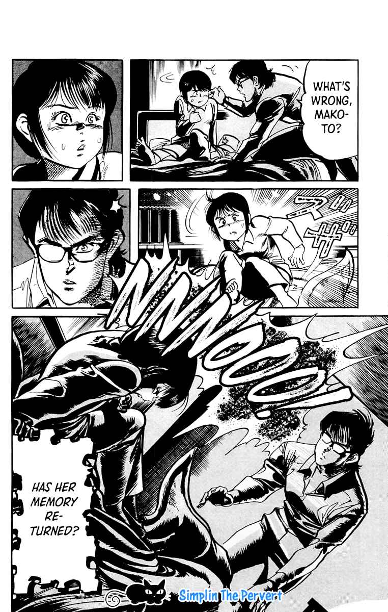 Page 19 Chapter 51 Jesus