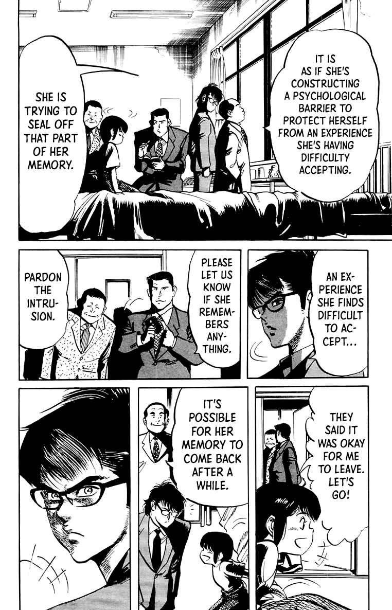 Page 7 Chapter 51 Jesus