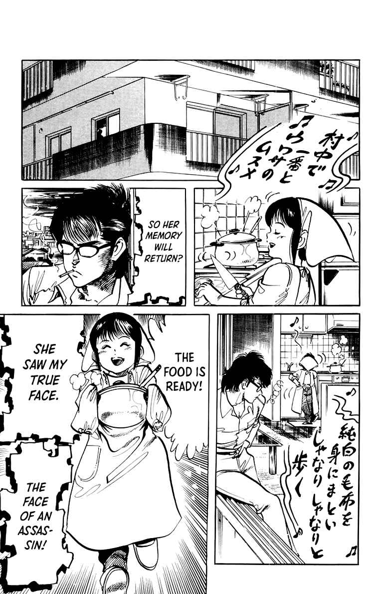 Page 8 Chapter 51 Jesus