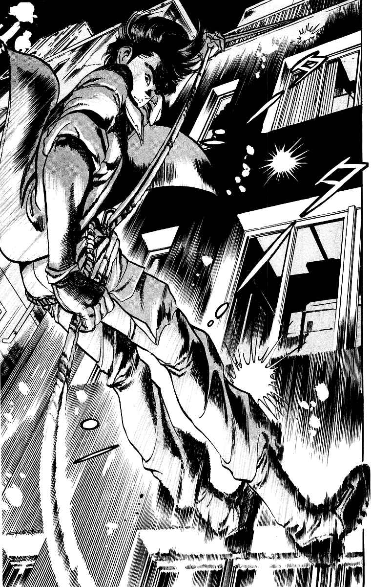 Page 13 Chapter 6 Jesus