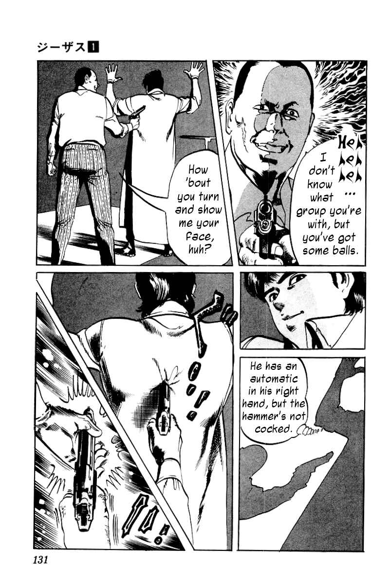 Page 15 Chapter 6 Jesus